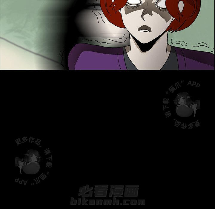 109