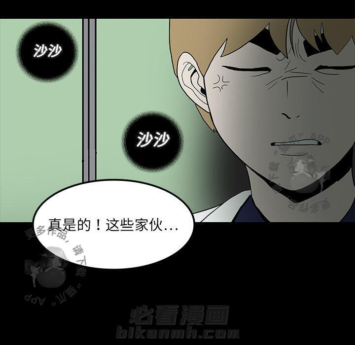 80