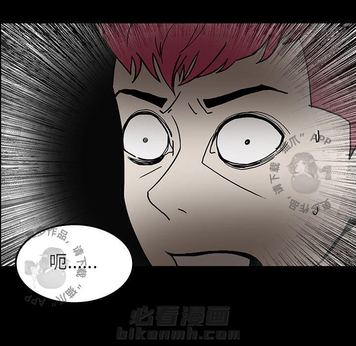 133