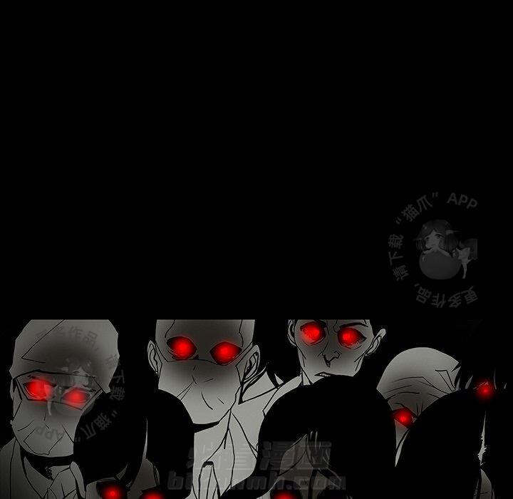 79