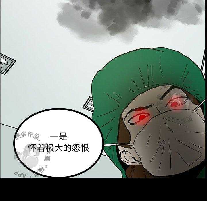 144