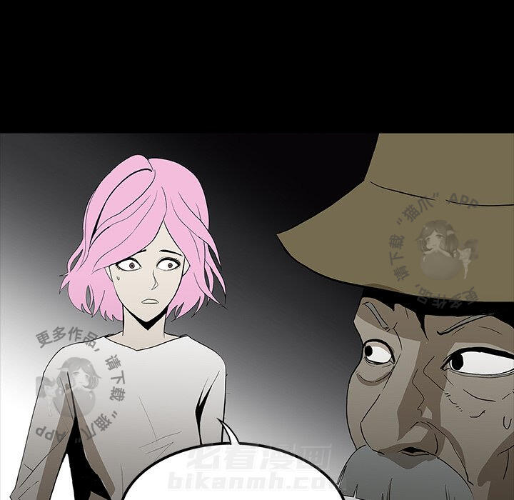 93
