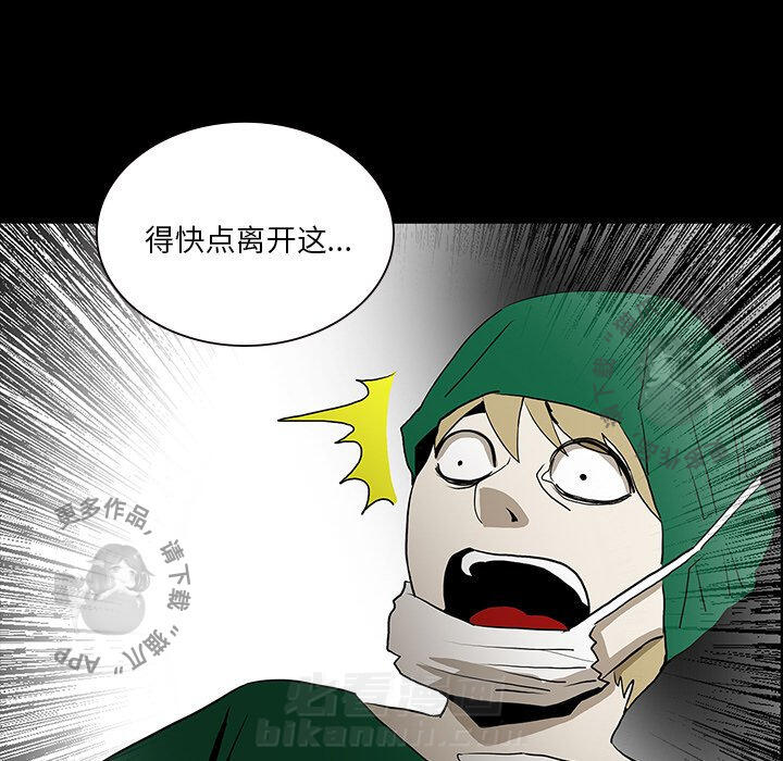 139