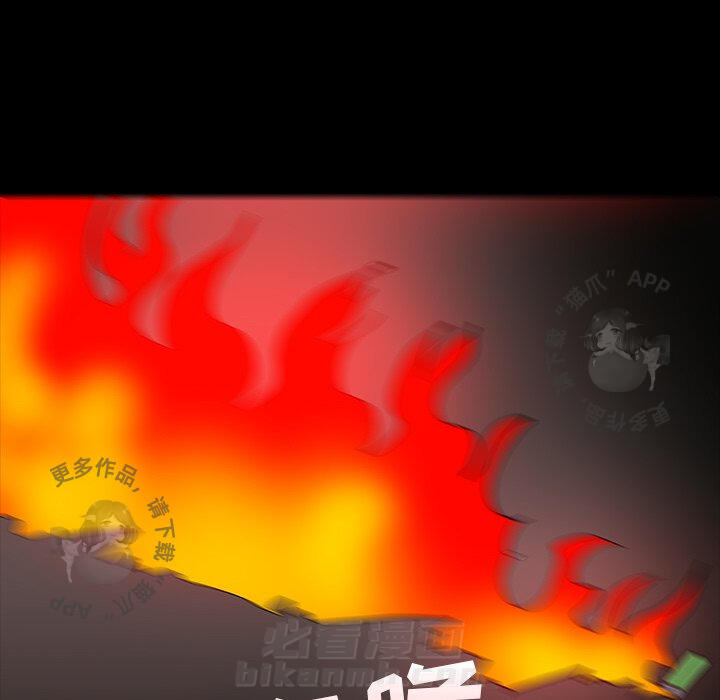 82