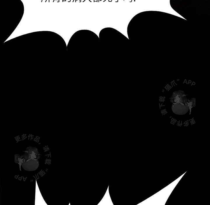 104