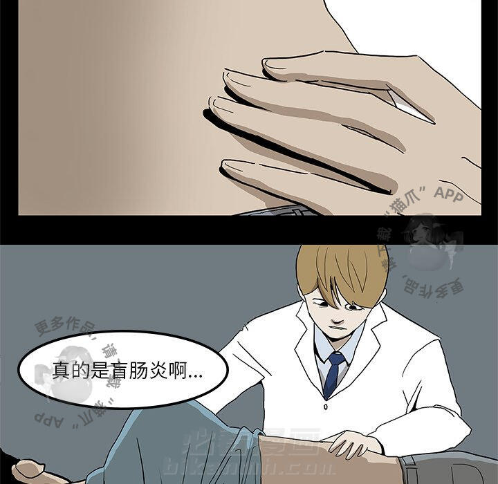 72