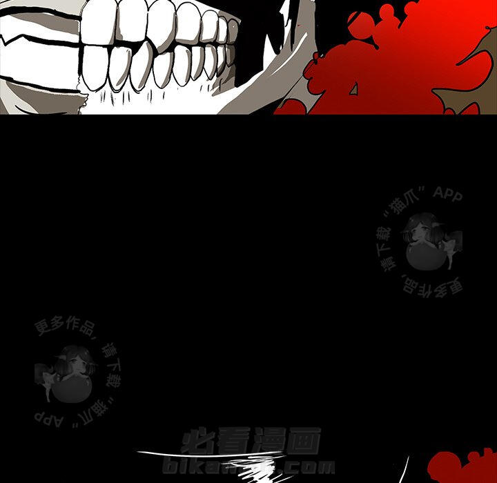 114