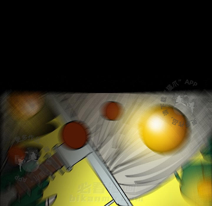 71