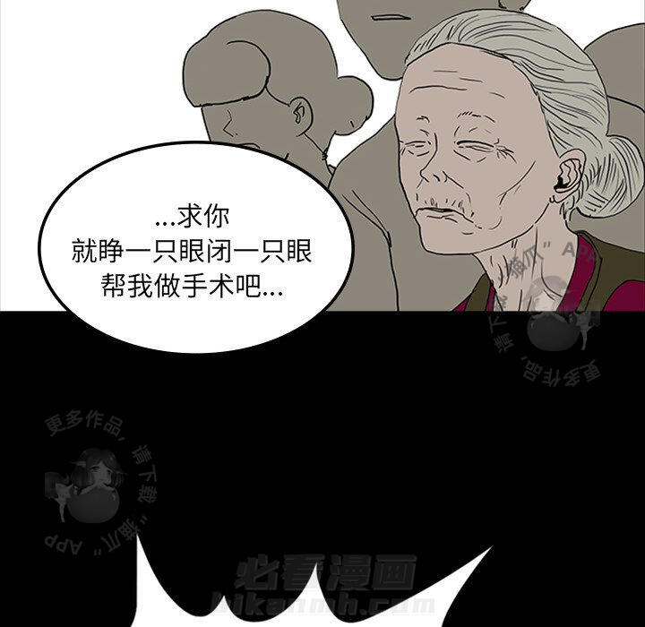 80