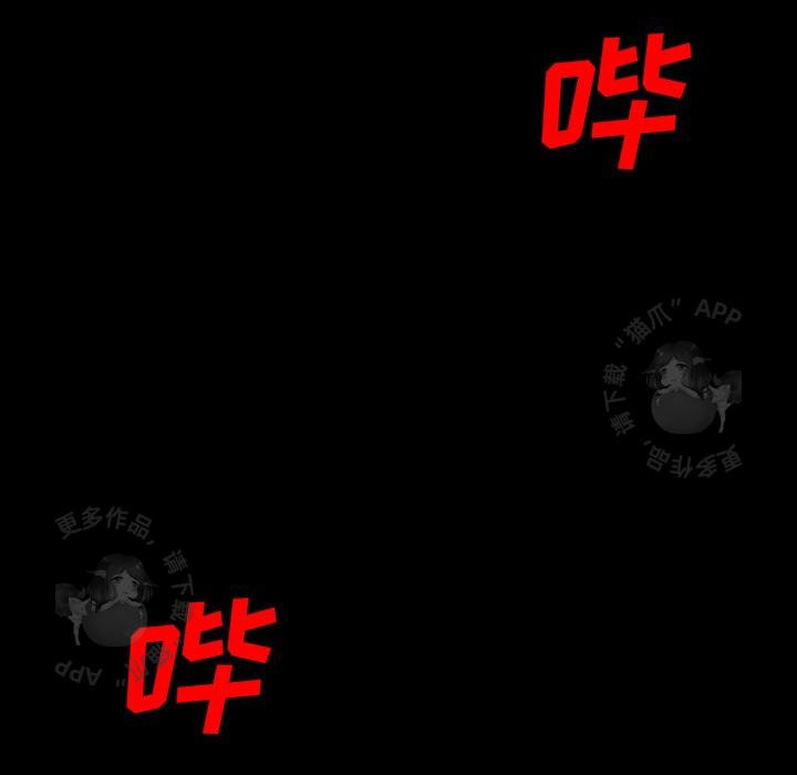 139