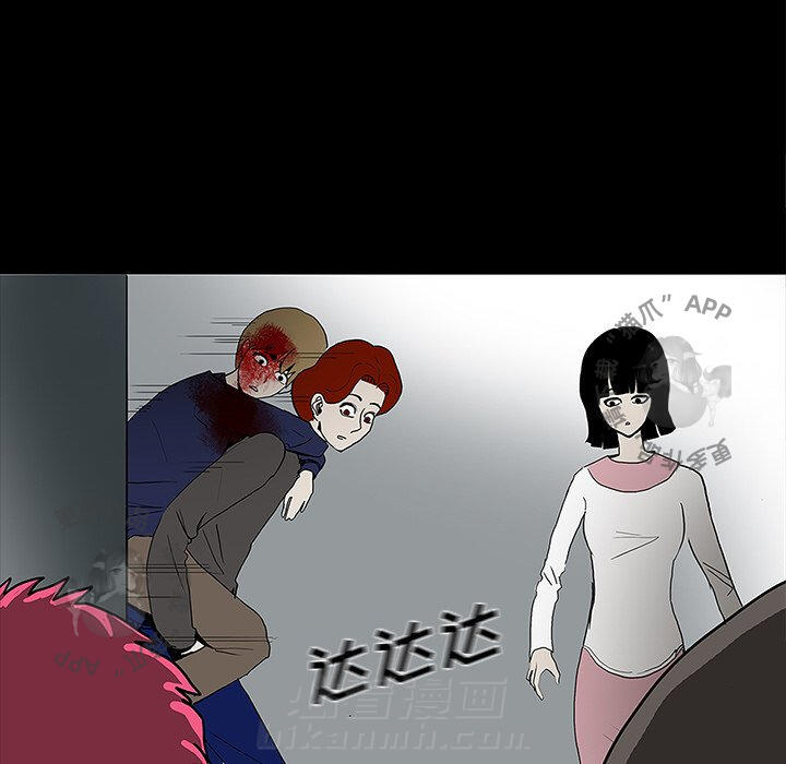61