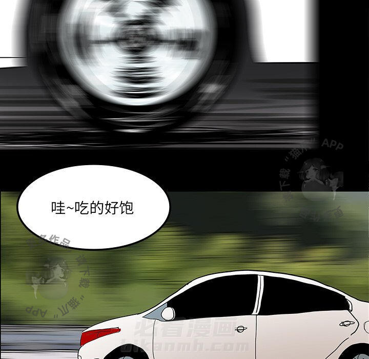 81