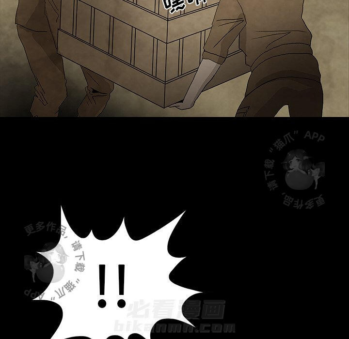 139