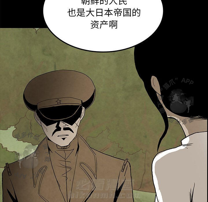 130