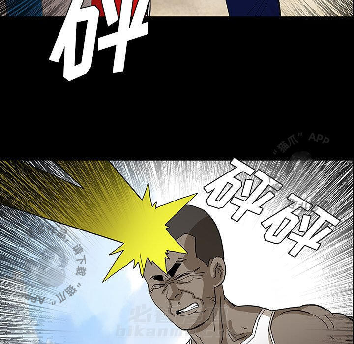 90