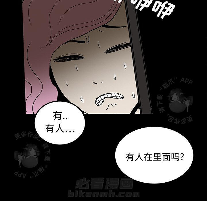 97
