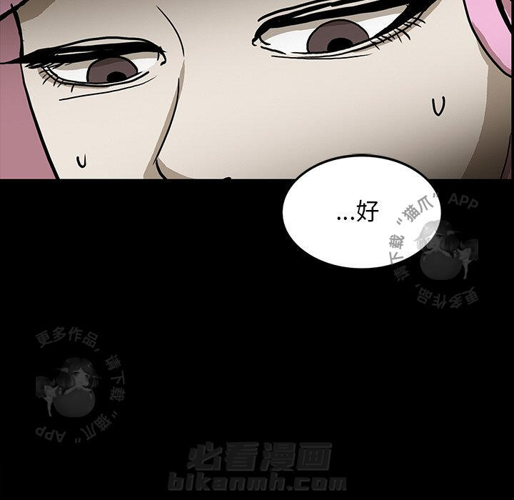 72