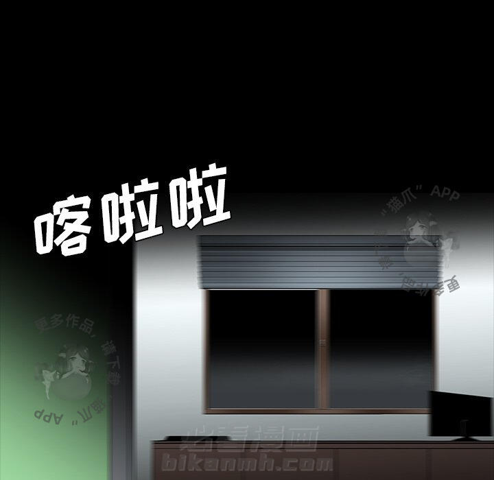 92