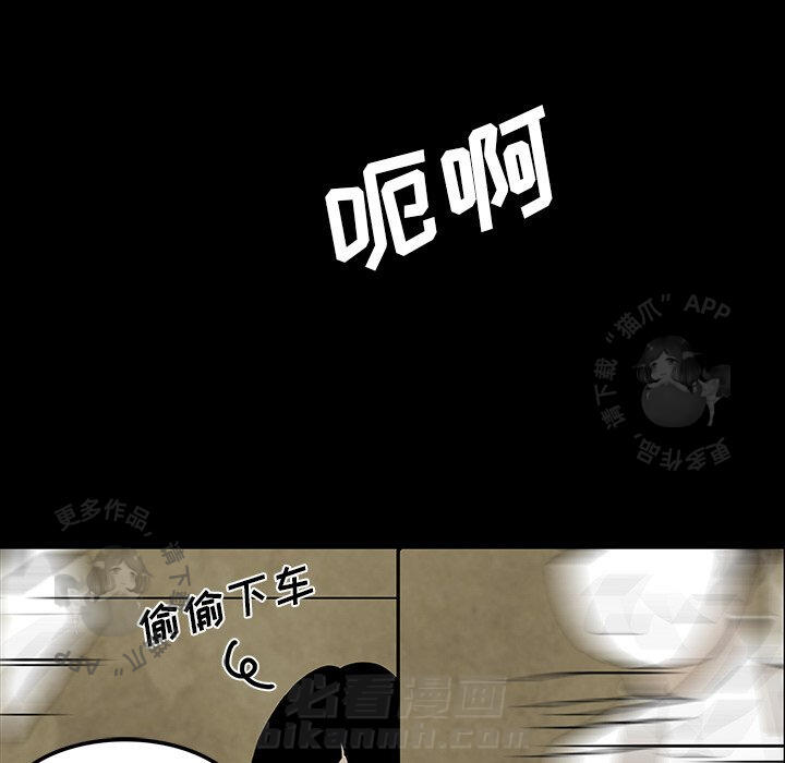 164