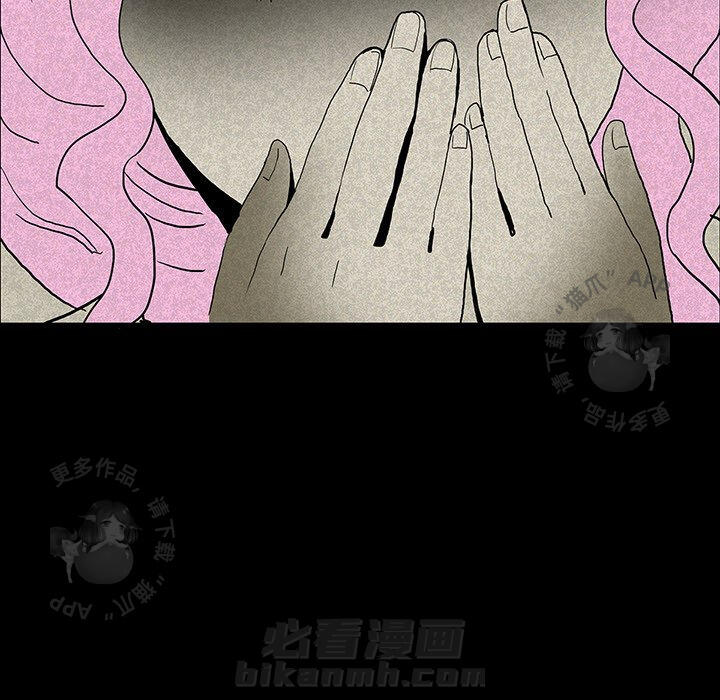 111
