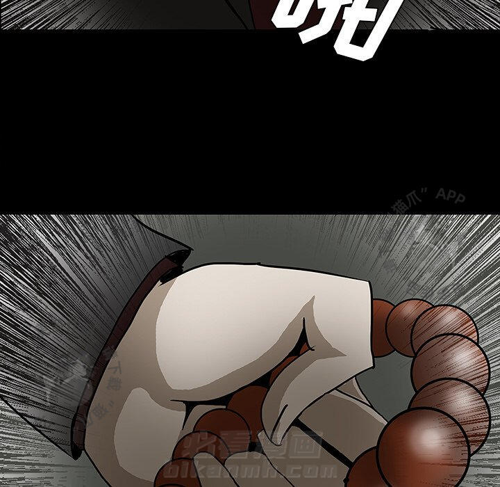 109