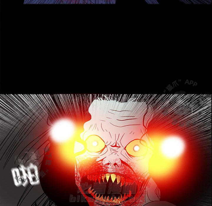 84
