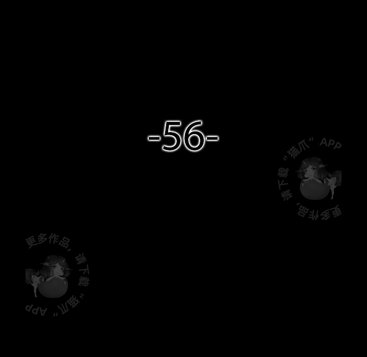 87