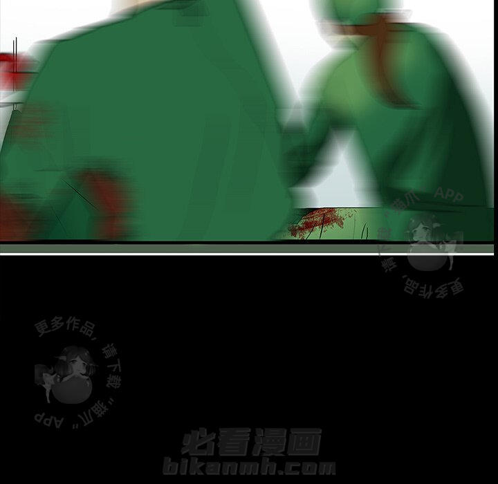 109