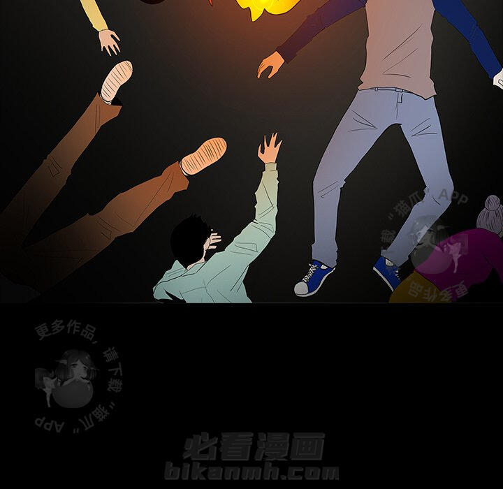 87