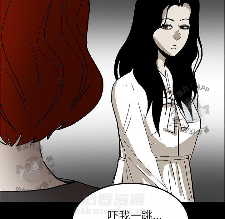 103