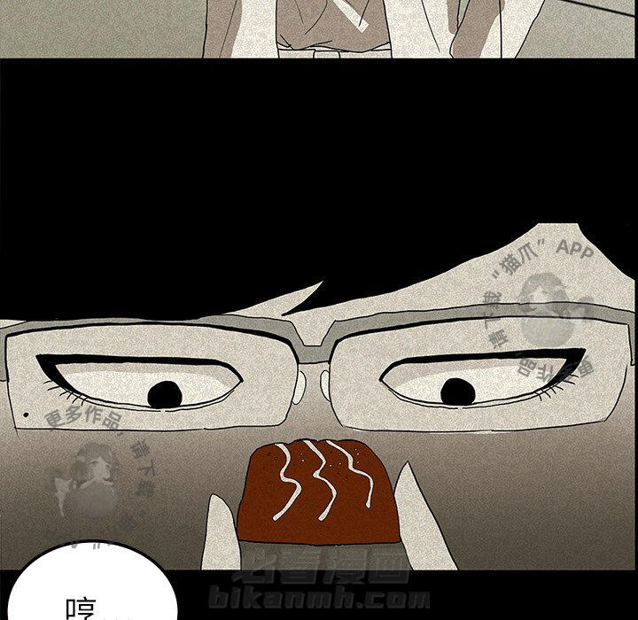 73
