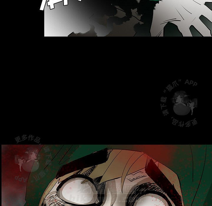 106