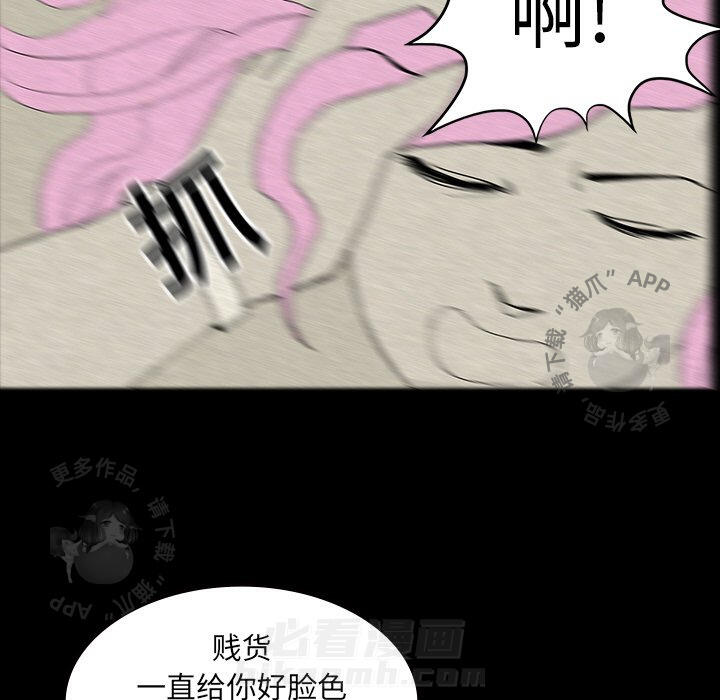 72
