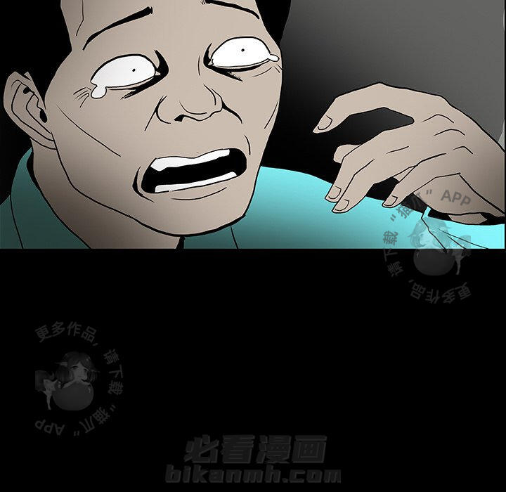 130