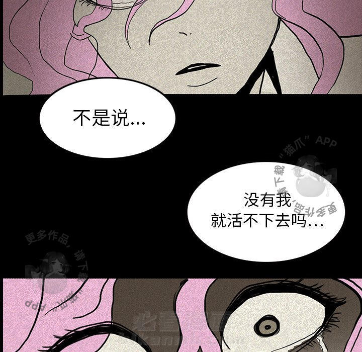 105
