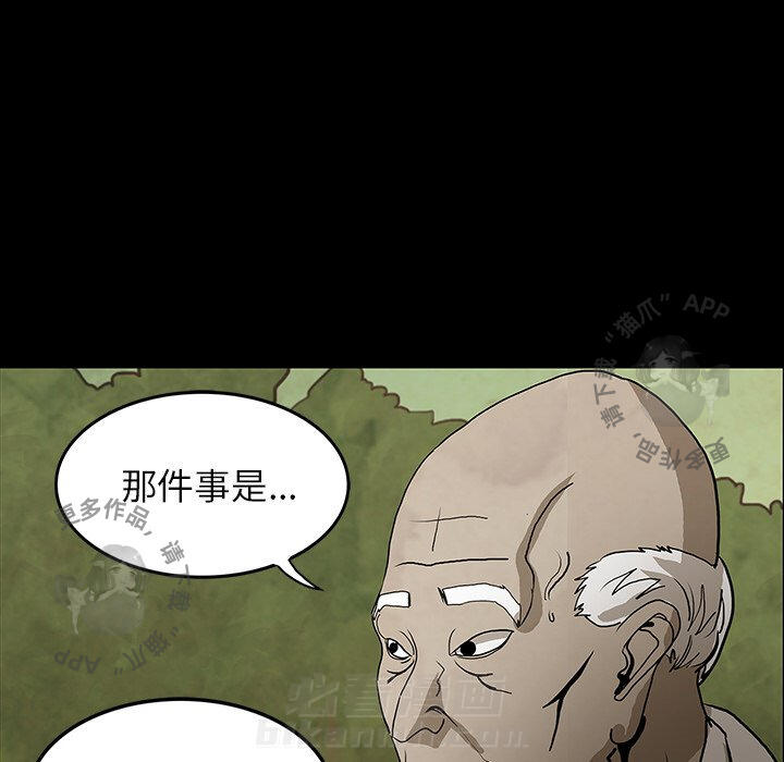 120