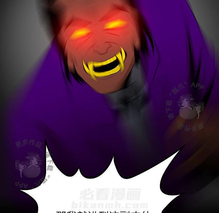 124