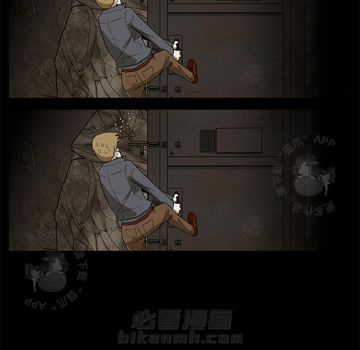 97