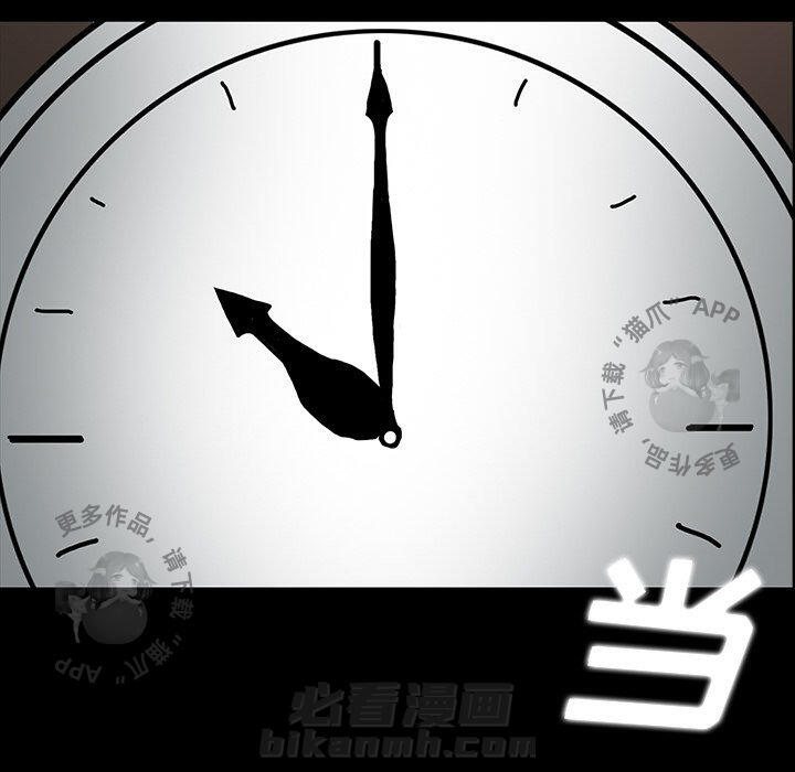 130