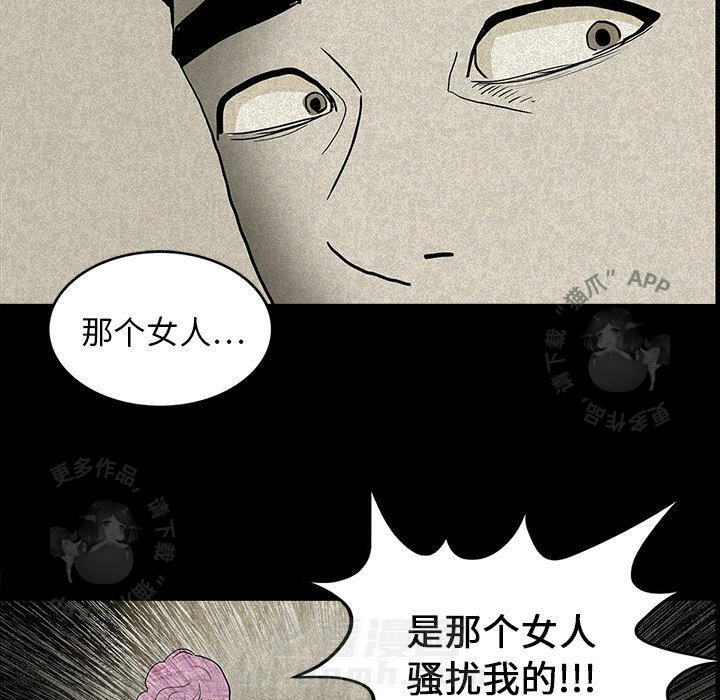 91