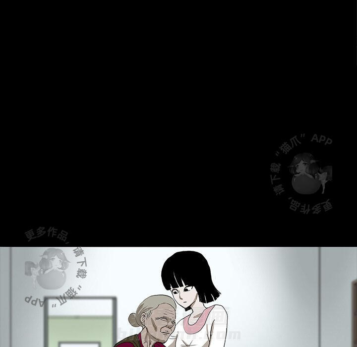 63