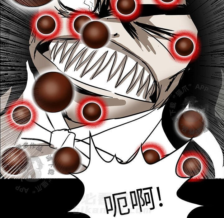 97