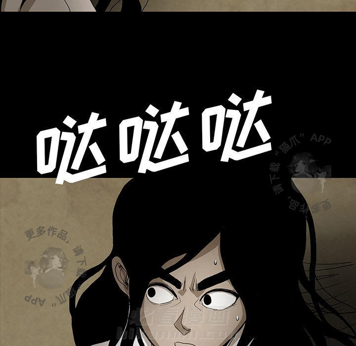 90