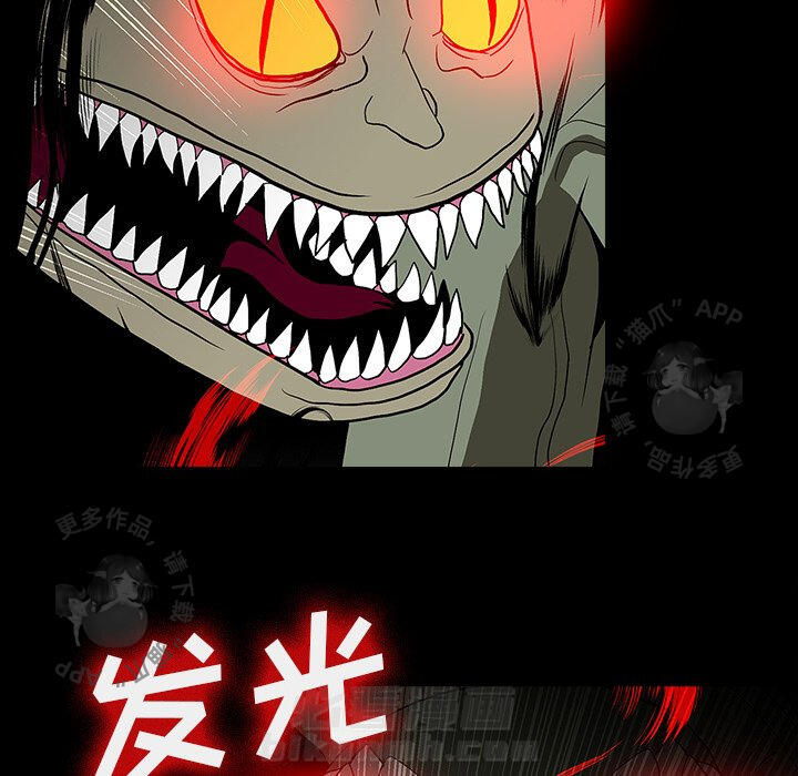 113