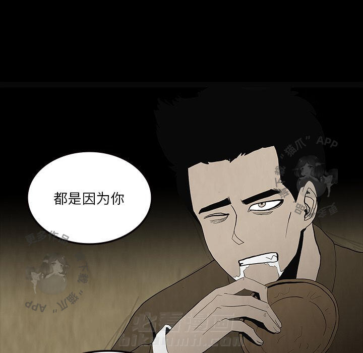104