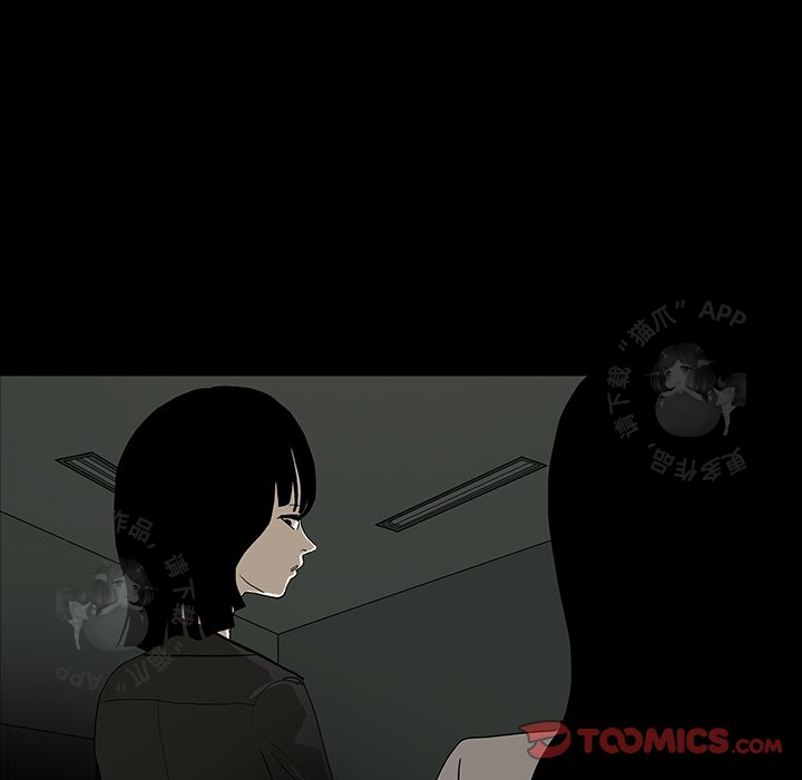 82