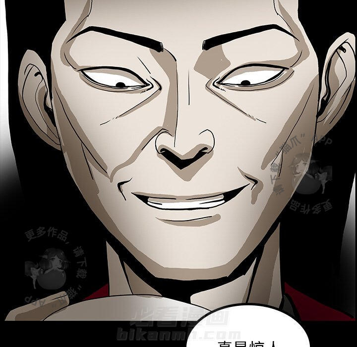 66