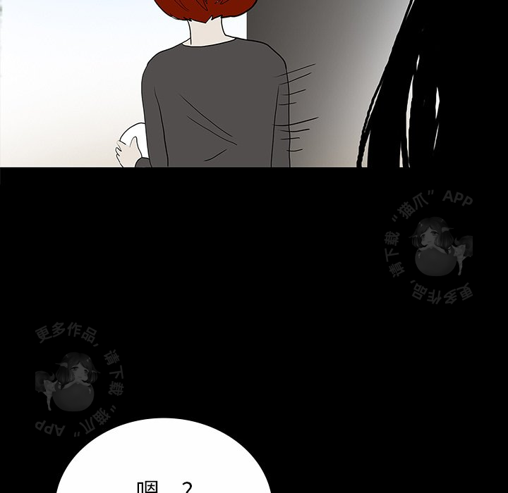 106