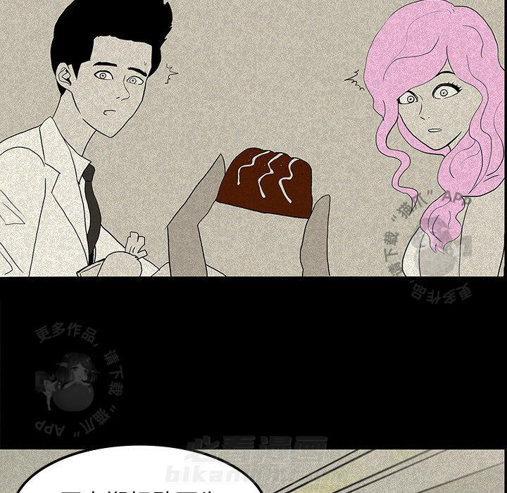 71