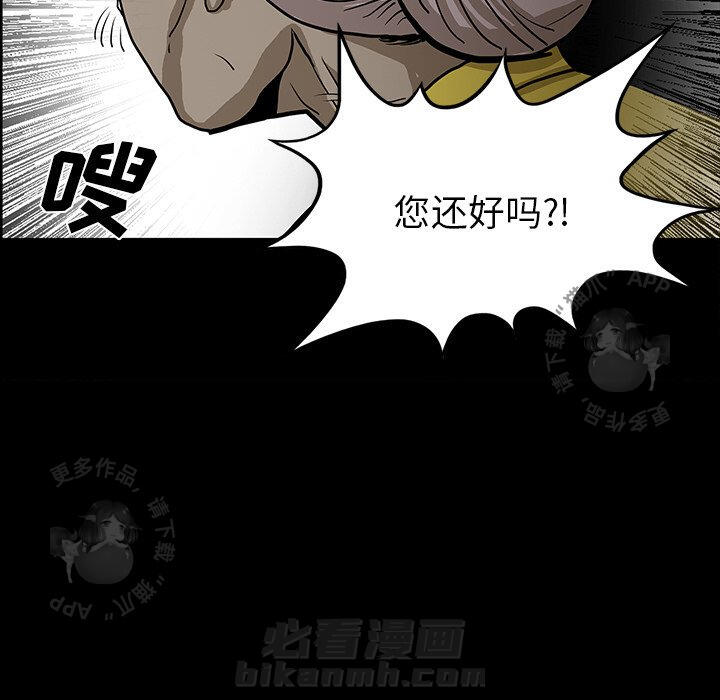 138